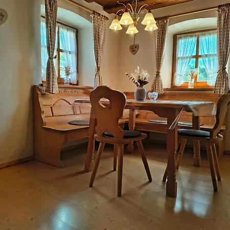 Alojamento de Turismo Rural Aiginger *